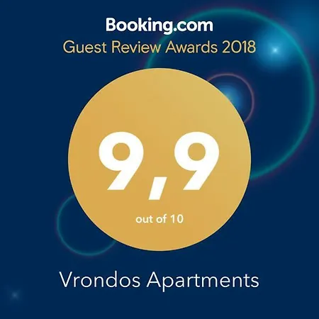 Vrondos Apartment